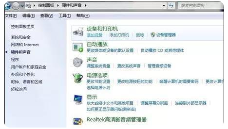 电脑如何连接打印机打印（如何添加打印机）-1