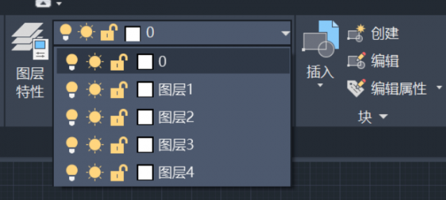 cad图层怎么用？cad如何使图层在顶端-1