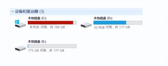 怎样清理电脑内存最好方法?想清理内存-1