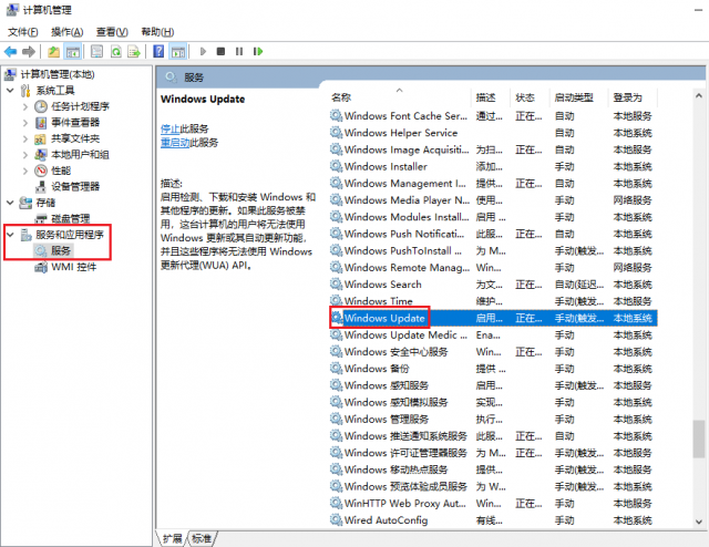 怎样清理电脑内存最好方法?想清理内存-1