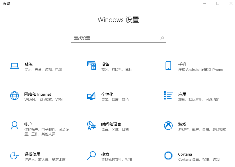 怎样清理电脑内存最好方法?想清理内存-1