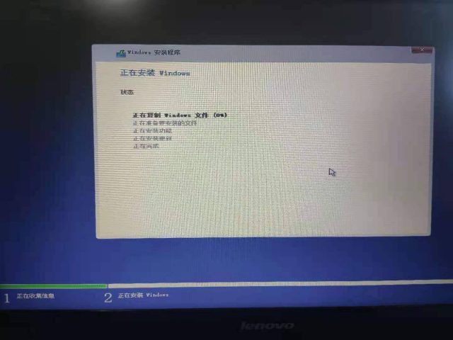 ultraiso怎么用？ultraiso介绍-1