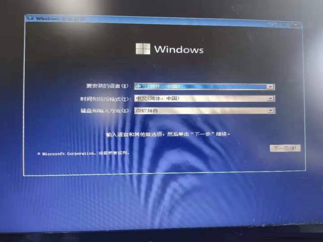ultraiso怎么用？ultraiso介绍-1
