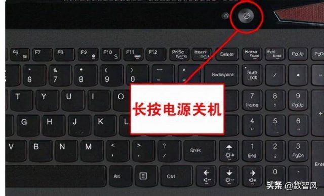 电脑为什么关不了机?电脑关不了机没反应-1