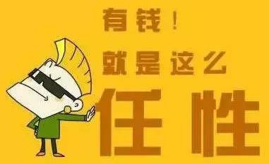 肤浅是什么意思-1
