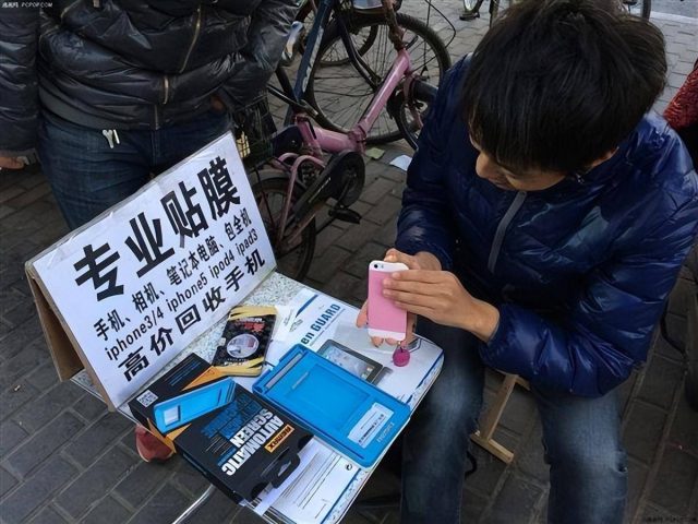 开店创业做什么生意好-1