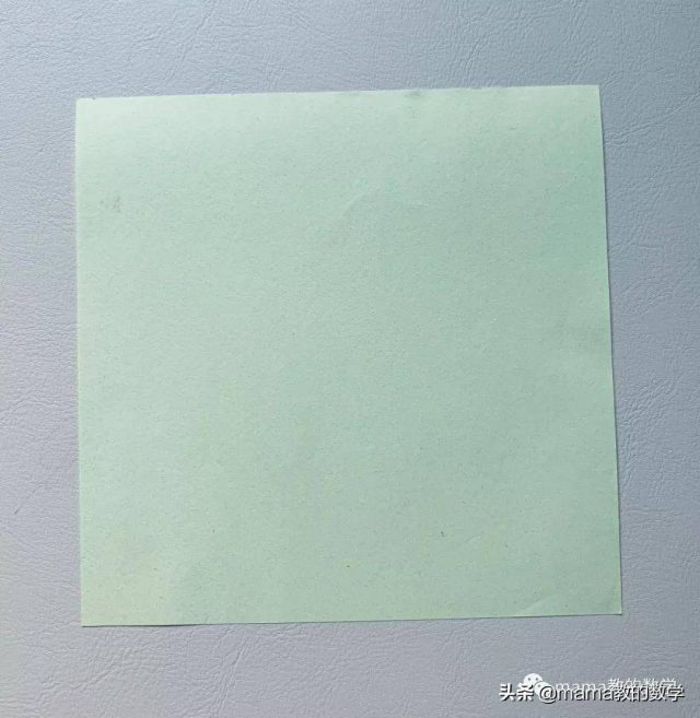 七巧板的制作方法-1
