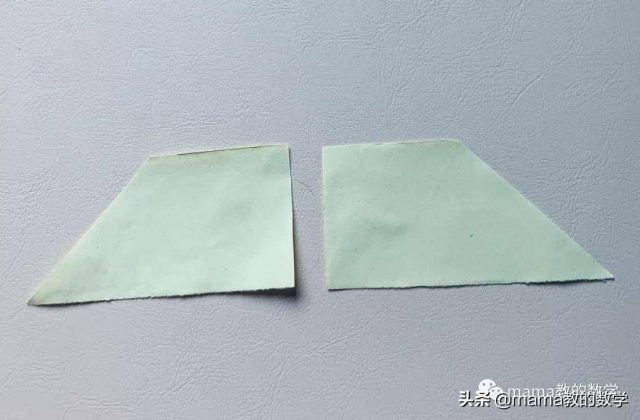 七巧板的制作方法-1