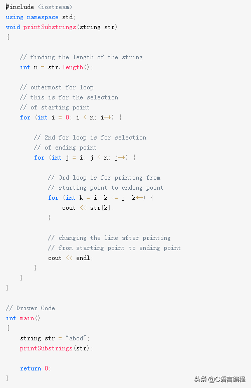 C++中的substr函数，具体使用方法-1