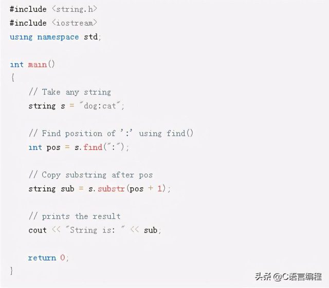 C++中的substr函数，具体使用方法-1